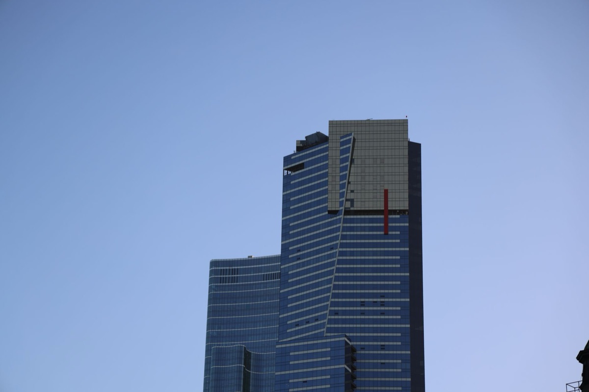 sede da empresa de energia coreana