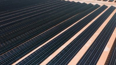 40% Emission Cuts Possible Through Energy Efficiency Gains